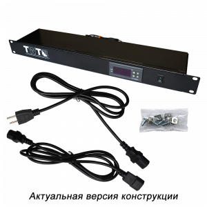 Блок управления вентиляторами, 1U