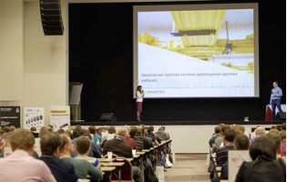 LANMASTER принял участие на форуме BIT в Санкт-Петербурге