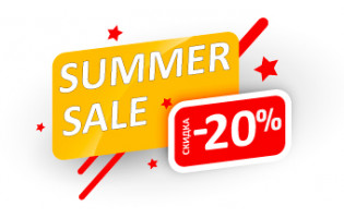 Летние скидки на шкаф настенный 19" 15U TWT