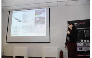 LANMASTER принял участие на форуме BIT в Екатеринбурге!