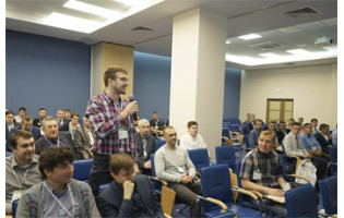 LANMASTER принял участие на форуме BIT в Тюмени!