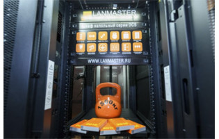 LANMASTER принял участие на форуме BIT в Москве!