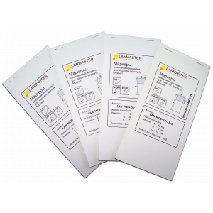 Маркеры кабельные самоламинирующиеся для надписей вручную (блокнот)