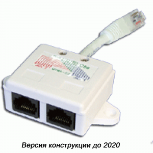 Y-адаптер, 2 параллельных порта