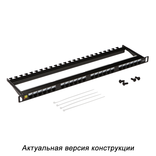 Патч-панель LANMASTER компактная 24 порта, UTP, кат.6, 0.5U