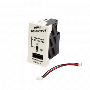 Блок питания для конвертора RJ45-VGA, формата Mosaic, 22.5х45мм, вертикальный, белый