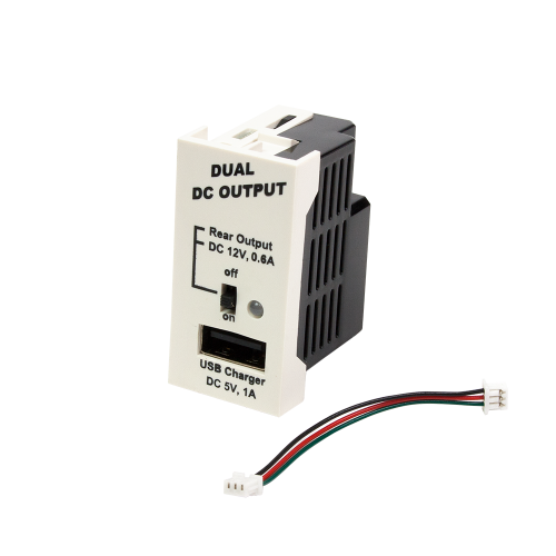 Блок питания для конвертора RJ45-VGA, формата Mosaic, 22.5х45мм, вертикальный, белый