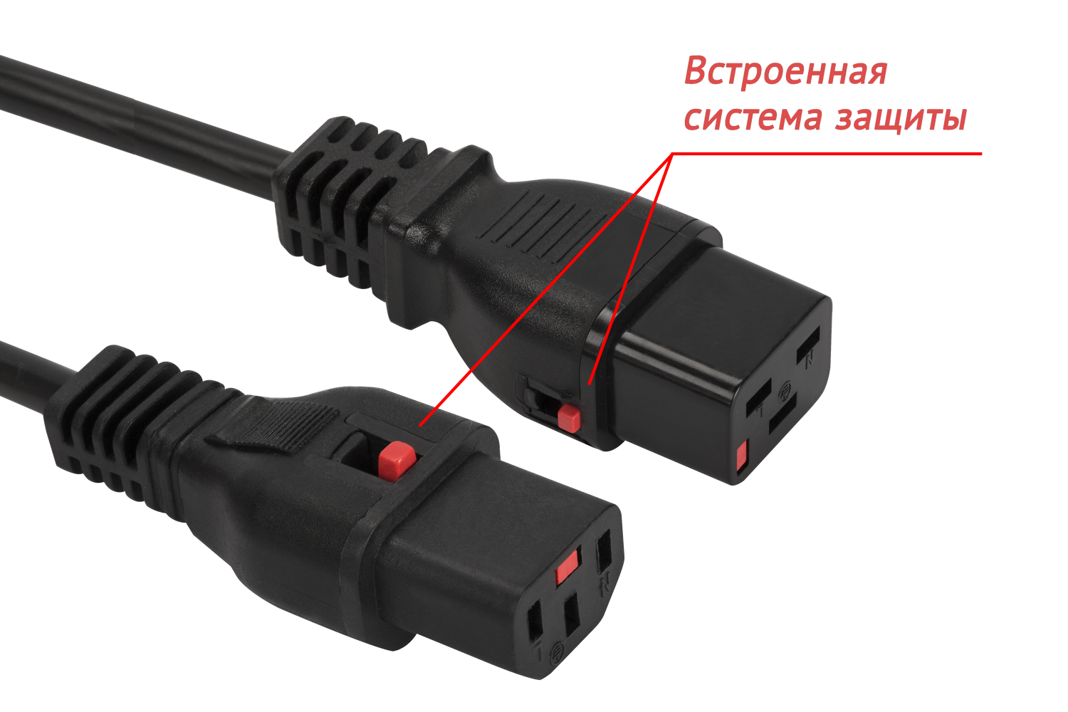 Обозначения